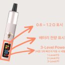 알파전자 이미지