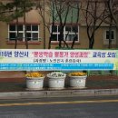 가리사니 노인인지훈련강사 이미지