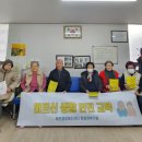 의식경로당 이미지