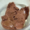 모이플랜 | [고양이] 다이소 동원 뉴트리플랜 모이스트루 참치맛, 참치＆닭고기 80g 1,000원 구매 후기🩵