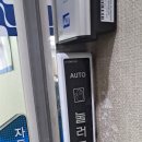 둔산대로117번길 이미지