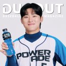 [DUGOUT People] KIA 타이거즈 김도영