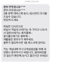 라파엘로펜션 이미지