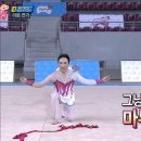가거라 2025