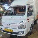 상승자동차공업사 이미지