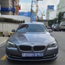 자연환경모터스 | BMW전범퍼수리전문 MBS모터스 BMW520d 전범퍼 수리 후기