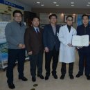 양평엘한방병원 이미지