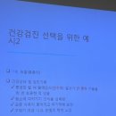 펫동물병원 이미지