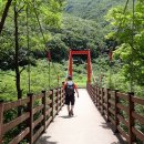 시례호박소 이미지