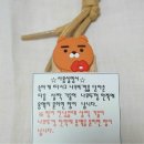 토이캔들솝