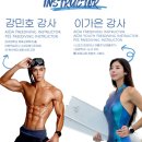 본투다이브프리다이빙