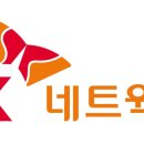 SK네트웍스 이미지