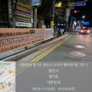 용인광고기획 이미지