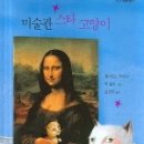 그림책 스튜디오 이미지