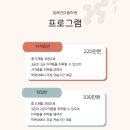 사람과 애견미용 이미지