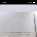 비엠코퍼레이션
