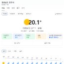 (주)진주투어 이미지