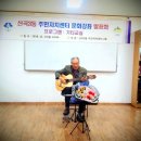 산곡3동주민센터 네이버블로그