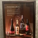 명문참치 | [스시조] 웨스틴조선 스시조 오마카세 디너 &amp; 사케메뉴