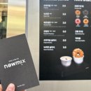 MZ커피 이미지