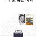사내조명 네이버블로그