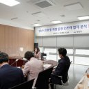 (주)중원전기