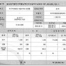 쟈스민여관 이미지