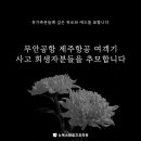 뉴욕스마일치과의원 이미지