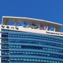 산이건설㈜ 이미지