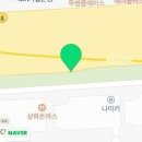 버스 탑승지 변경 (영통9단지 ㅡ＞ 망포역) 이미지