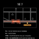 태양의 화가 반고흐 레플리카전 | [에이치팀 서포터즈] 빈센트 반 고흐 레플리카전 후기