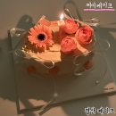 찌미케이크 이미지