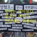 치매예방통합 프로그램 자격과정 이미지