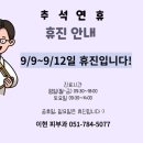 이현피부과의원 이미지