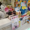 온리약국 이미지