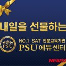 (주)ACT 이미지