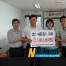 (주)해피푸드 이미지
