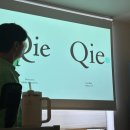 [서울] 디자인 기초강의 클래스 | 디고디원찬 | 온오프라인 일러스트 포토샵 수업 4주차 후기✨👀