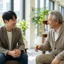 심리학적대인관계기술 이미지