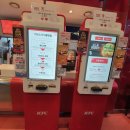 케이에프씨(KFC)주엽 이미지