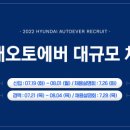 에버테크 이미지