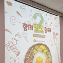 광진구1인가구지원센터(제1센터-1 이미지