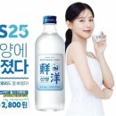 선양기업㈜ 이미지