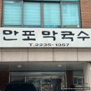 행복한약수약국 | 기록 남기기(53) 무기력을 극복하는 방법