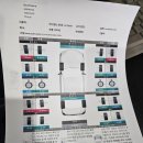 원대카서비스 이미지