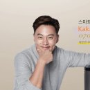 으뜸이노베이션 이미지