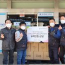 (주)더후원 국민뉴스