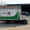 우성미트 이미지