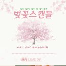 엠앤엠엔터테인먼트(주) 이미지