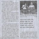 스포츠 당구장 이미지